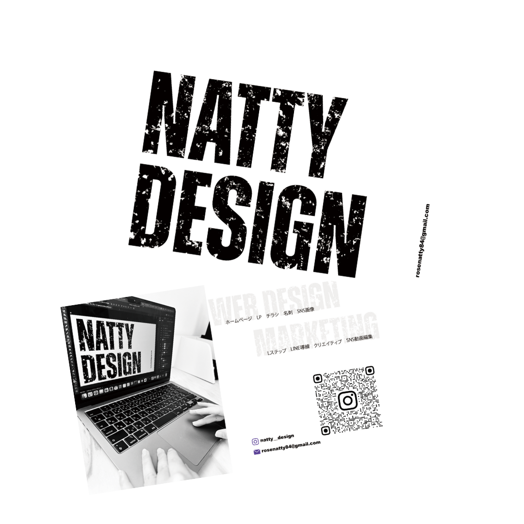 名刺モックアップ